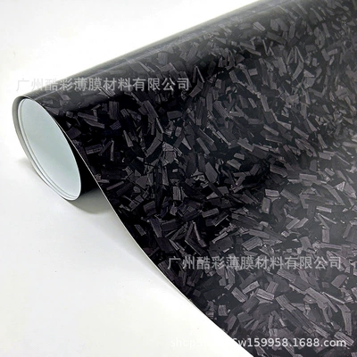 Pet Color-Changing Film Forged Carbon Fiber Black Film Car Color-Changing Film Carbon Fiber Sticker Interior Car Body Color-Changing Film (Auto Color Change Film) - pet-glossy-flower-carbon-black-152m16m