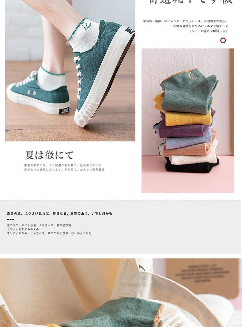 微信图片_202109040017474