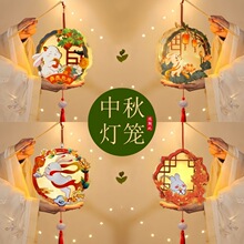 2025�¿�����﹝���\diy�ֹ��������Ӄ�ͯ���L�������յ�