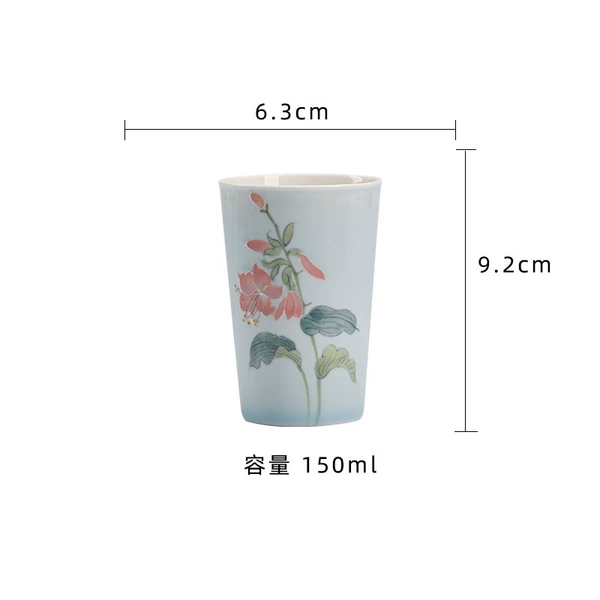 Qingshan Blue - Twelve Flower Gods - Hosta Flower - Coke Cup