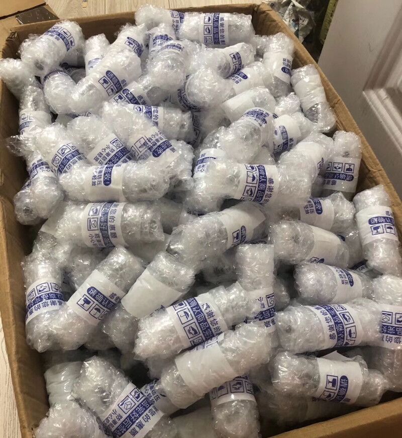 QQ图片20211017224120