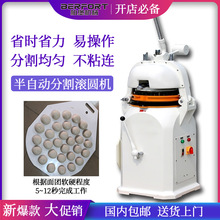 ����30�����Ԅ���F�ָ�L�A�C�z�^����։K��A�C�։K�C����C