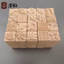 蛋糕模;厨房用品配件;月饼模具