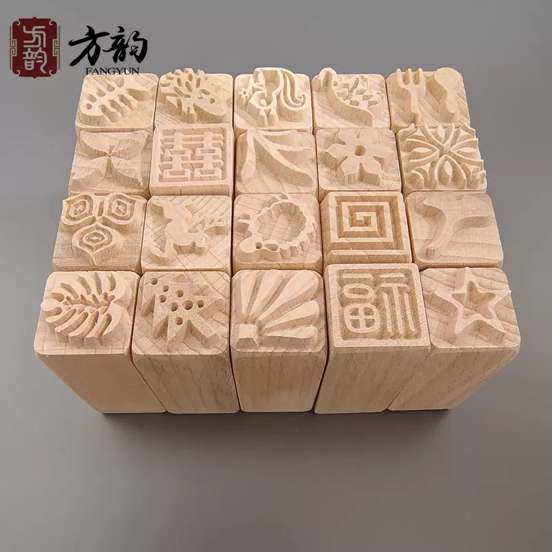 Wooden seal