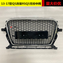 �m��춊W��Q5���bRSQ5�o���оW13 14 15 16 17��Q5�o�˷�C�оW
