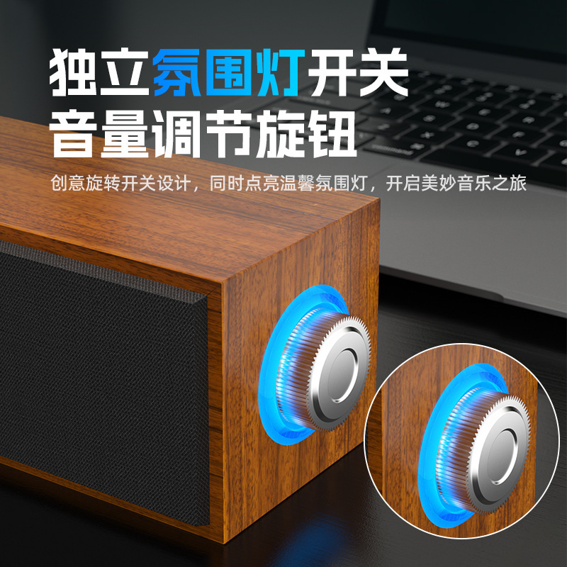 国境を越えた長いケーブルbluetoothスピーカーのダブルスピーカーusbコンピュータノートサブウーファーがデスクトップオーディオを制覇した|undefined