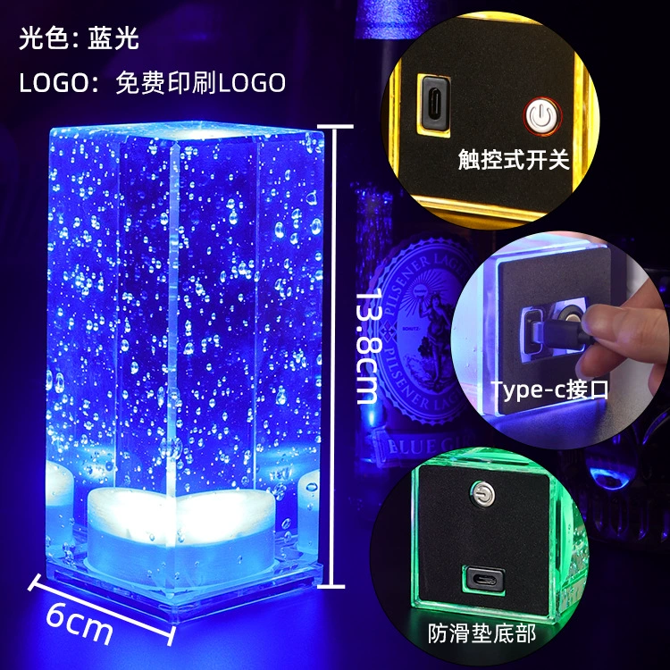 Настольная лампа с LED-подсветкой Bar, творческий светильник-лампа, сенсорная 3‑ступенчатая регулировка яркости, многоцветная ночная подсветка