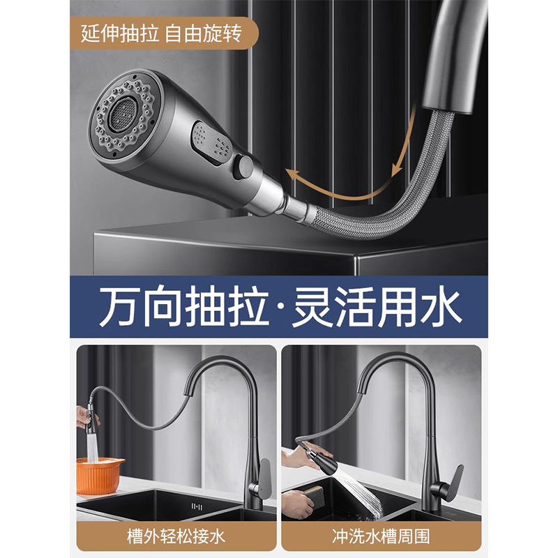 Comercio exterior al por mayor todo el cobre extracción de la cocina fregadero telescópico universal caliente y frío doble uso grifo lavabo de verduras