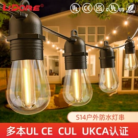 室外LED;LED球泡灯;室内LED