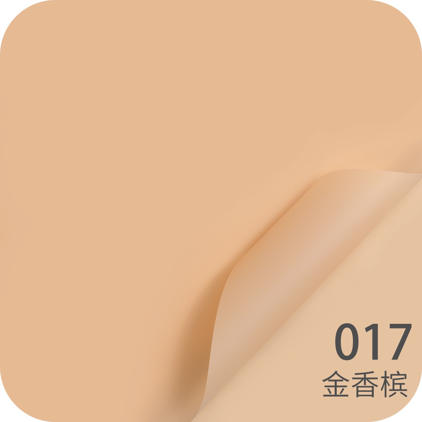 Papel liso coreano mate Papel de embalaje de ramo de color sólido coreano Papel de embalaje de flores impermeable de alta calidad Materiales de floristería