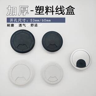 ���ϼӺ�A�ξ����k����X�����^���w��53�b�Ȧ�w60mm�_���w