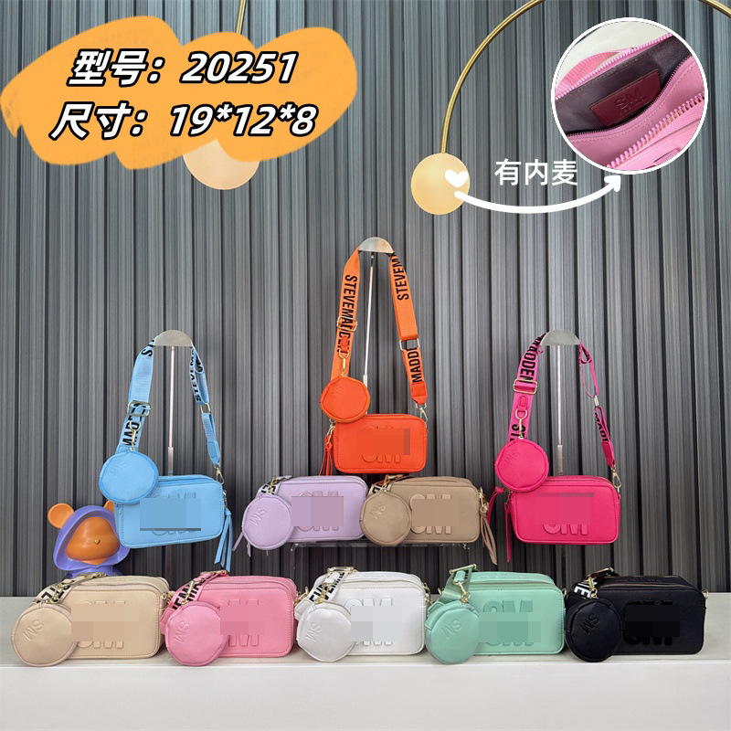 Bolso de hombro transfronterizo para mujer, tendencia europea y americana, bolso de cámara de color sólido personalizado, bolso de mensajero portátil con letras simples casuales