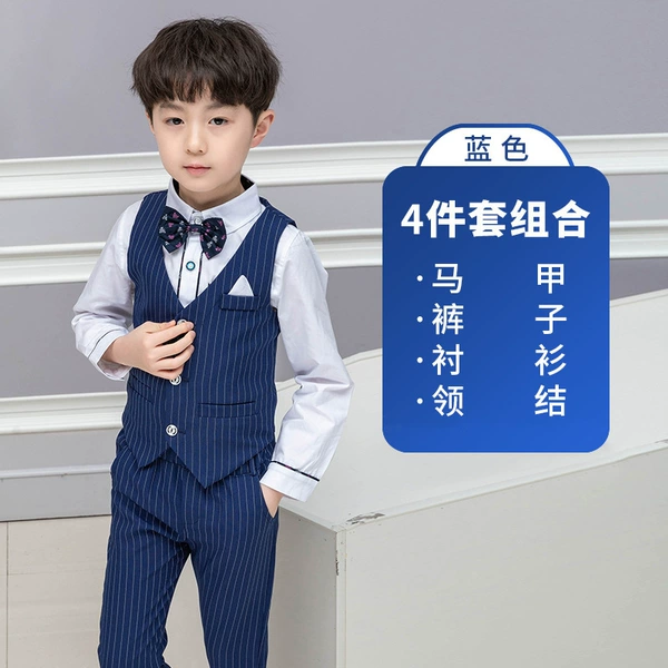 Blue set, 4 piece set