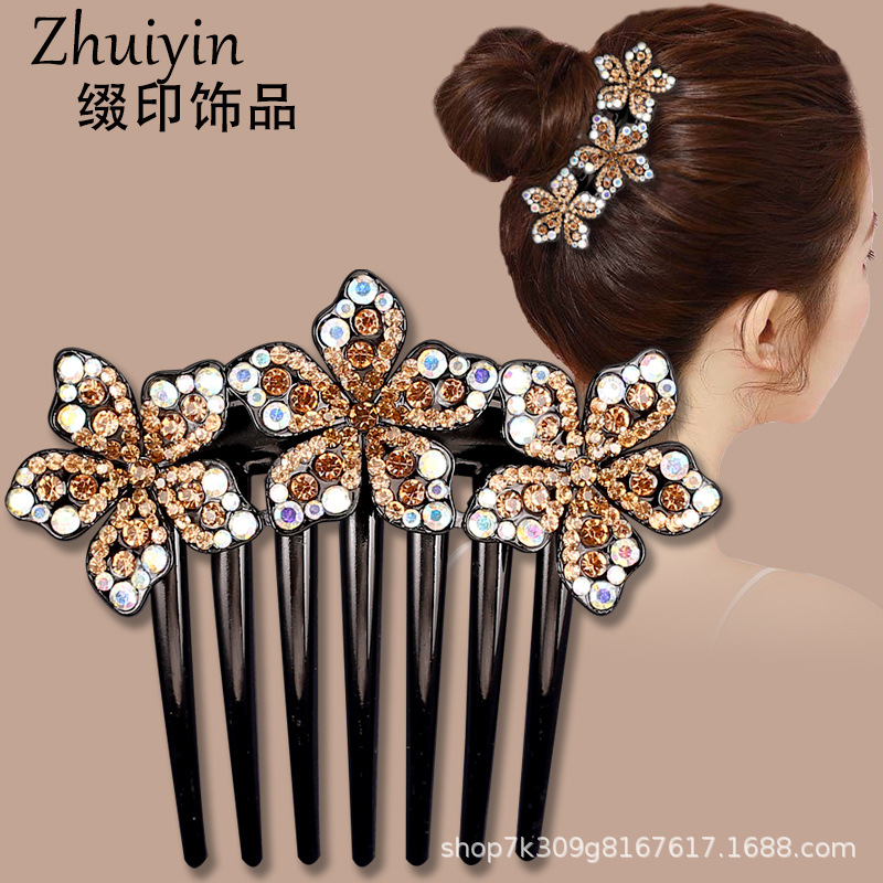 [특별 가격 떨어지지 않는 드릴] F84-07 앰버 + 화이트 드릴