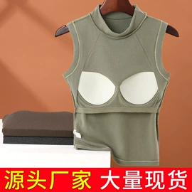 女士背心;吊带背心;女士安全裤