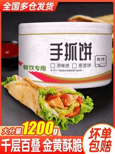 �Lζԭζ��ץ�[������ͥ�b�������������˺�50Ƭ���l���b