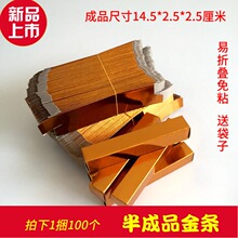 ������Ʒ��l1�� Ԫ�� ����ڤ���S�����a������������������