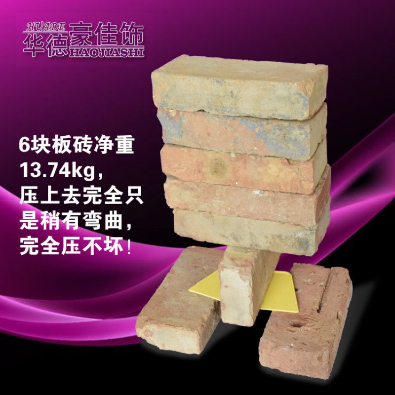 Papel pintado raspador herramientas de papel pintado espesar plástico triángulo pintura ABS nuevo material Huade cabello recto