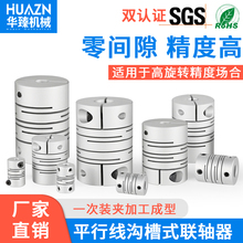 �X�Ͻ�ƽ�о��S���X�Ͻ�ƽ���B�S���ϲ�ʽ�ŷ�늙C�@���B����