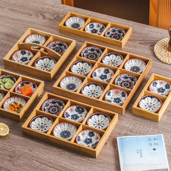 4个装陶瓷碟竹木九宫格托盘餐具火锅烧烤盘围炉点心盒零食干果盘