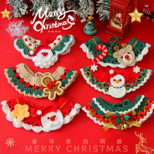 �}�Q��؈����������b�ˮ��С��Ȯ����ë���Ȧ�ֹ��������