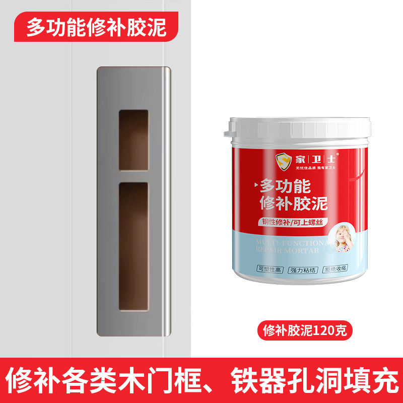 [흰색] 도구 없이 점토 120g (A+B)