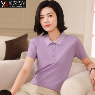 �ļ�T�����b���l�m��춹��S�Ƶ�͏d�I�I�d�������乤����