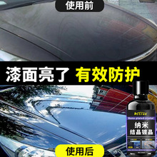 Դ^Sastree܇{մ僾TӳˮӲȽY僾