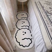 地毯仿羊绒长条飘窗防滑地垫北欧卧室儿童房间加厚 床边地毯家用