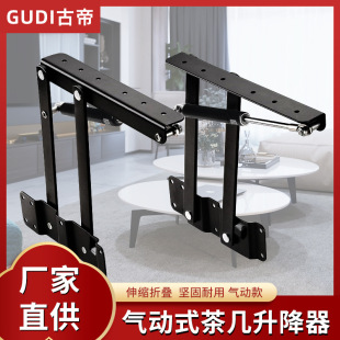 �����������s�ۯB֧�μܾ��_�����ܸ߶��{�������Ҿ�����S��