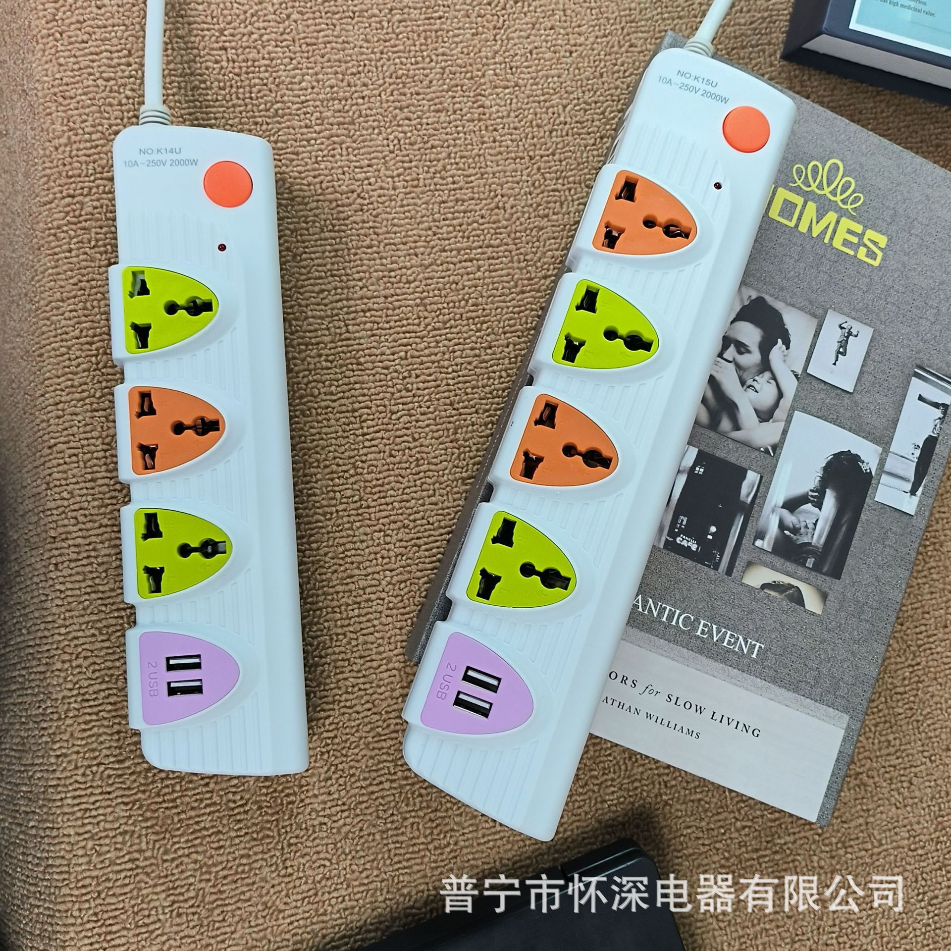 Conector de comercio exterior K14U # K15U # 2 placa de conexión USB creativa con luz Tailandia Camboya Myanmar comercio exterior enchufe