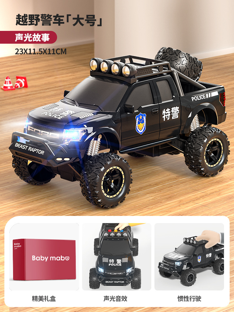 110 vehículo todoterreno para niños coche de policía juguete simulación de aleación policía especial grande coche de seguridad pública modelo niño de 3 años