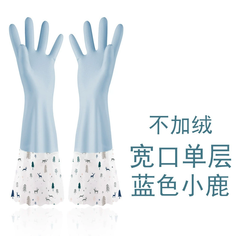 Rubber waterproof plastic durable warm gloves