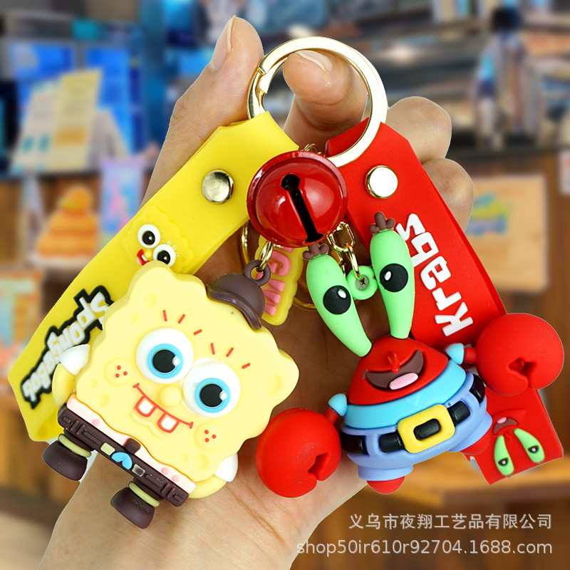 创意卡通海绵宝宝钥匙扣3D软胶公仔蟹老板派大星情侣包包可爱挂件