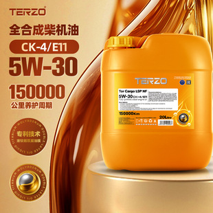̩��CK-4��ճ�ȳ��LЧ�ؿ�؛܇ͨ�� 5W-30PAO��C�͇���15�f20L