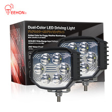 TEEHON LED汽车工作灯60W大视野4.4英寸检修灯铝合金越野车照明灯