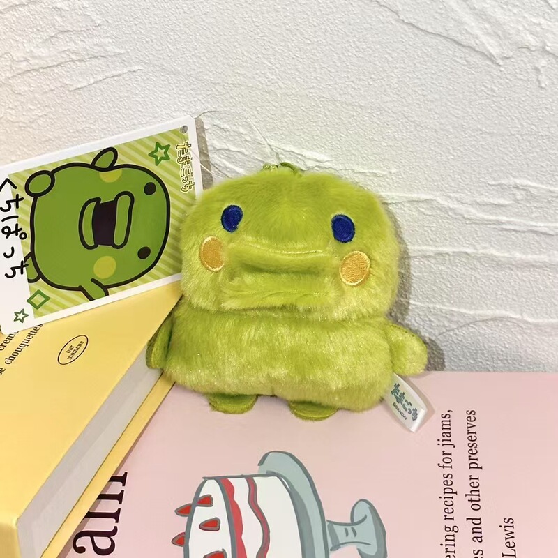 奇妙でかわいいちびたまご子まめきぬいぐるみペンダントキーホルダー人形小さなペンダントギフト|undefined