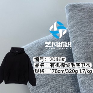 32S�që���l���������ЙC���l������-2046#
