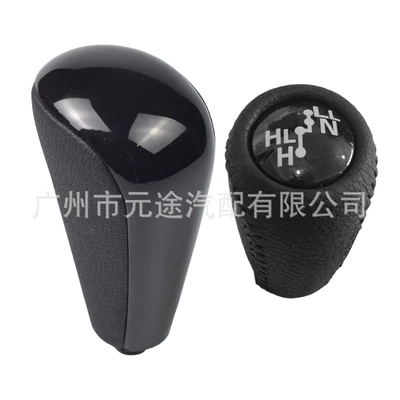 Sürətlər qutusu və əl tormozu başlıqları: shift knob automatic wave - sk-toyota167-4-speed-auxiliary-head-main-head-two-piece-set-non-hole-black-leather-black-cover