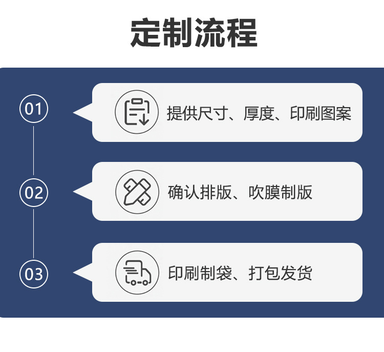 详情页_08