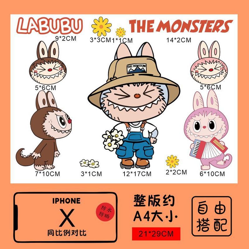 LABUBU行李箱贴纸防水不留胶拉布布行李箱改造遮丑手账装饰贴纸|undefined