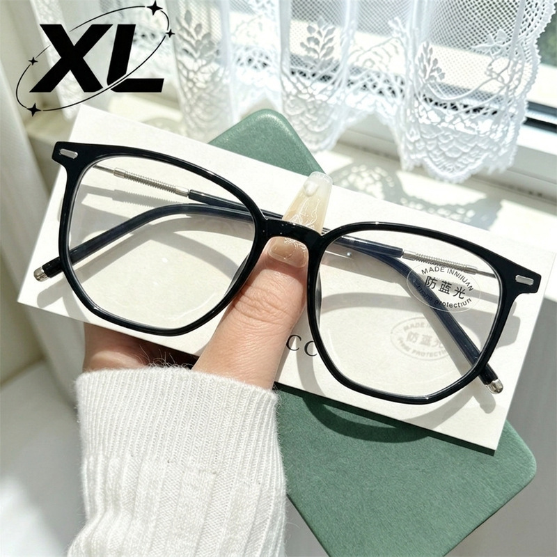 New Style Eyeglass Frames for Men and Women, Trendy Korean Style Anti-Blue Light Glasses, High-End Large Frame, Slimming Prescription Glasses New Style Eyeglass Frames for Men and Women, Trendy Korean Style Anti-Blue Light Glasses, High-End Large Frame, Slimming Prescription Glasses