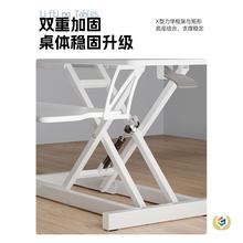 ✅站立式工作台电脑升降桌增高架桌面折叠支架可调节办公台式电脑