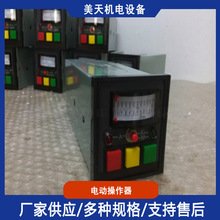 늄��ֲ���GXCS5500 4-20mA�yλ������ 늄ӈ������������x��
