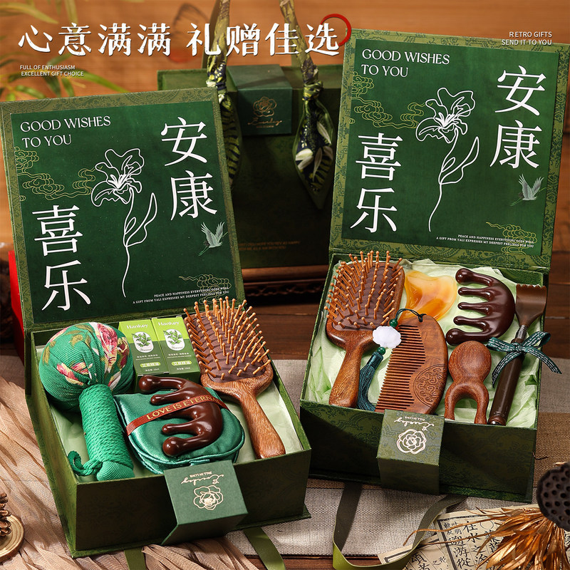 Teacher's Day Gifts for Male and Female Teachers, Birthday Gifts, Opening Gifts for Company Employees, Practical High-End Souvenirs for Clients Teacher's Day Gifts for Male and Female Teachers, Birthday Gifts, Opening Gifts for Company Employees, Practical High-End Souvenirs for Clients