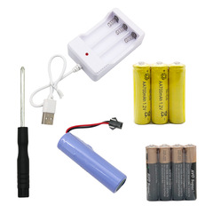Toys ordinary 5# battery 7# battery charger rechargeable battery screwdriver accessories 