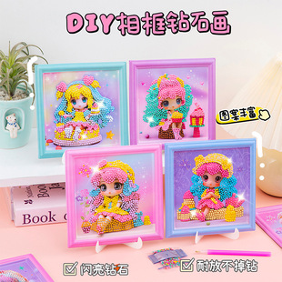 Cartoon Photo Frame Diamond Painting Creative Dopamine Girl Handmade DIY Diamond Sticker Material Package Masonry Painting Wholesale