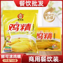 �u���u��1000g*10���u������������r��������{ζ��������b
