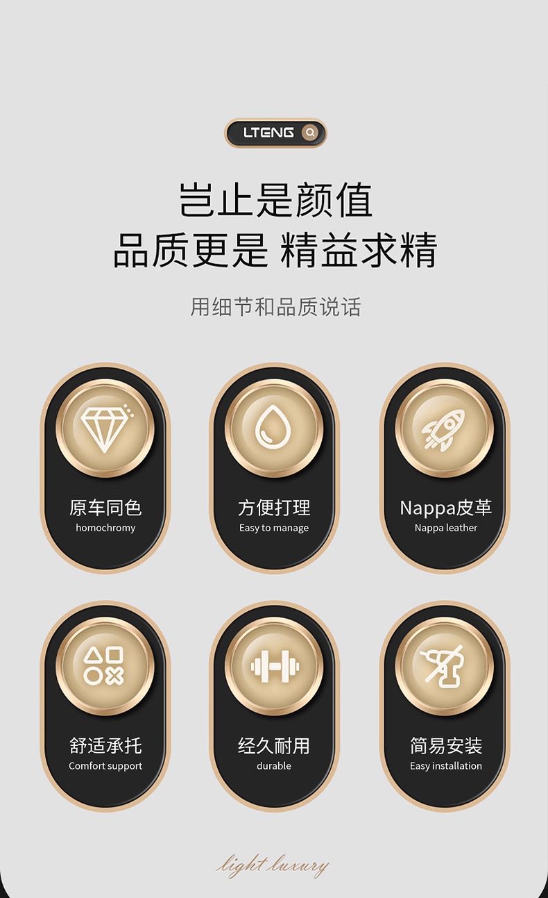 Suitable for the 2024 Huawei Aito M7 Updated Version, Special Headrest in Amber Brown, Lumbar Support in Red Tea Orange, and Ultra Neck Pillow