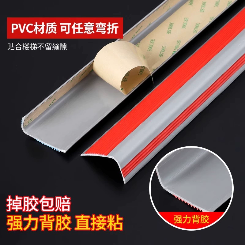 Non-slip protective corner covers PVC for stairs, self-adhesive floor lighting for kindergarten